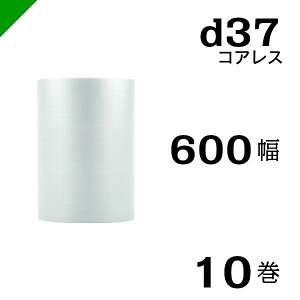 v`v` d37 RAX 600mm×42M 10  i ɏՍ  ՂՂ [ GALbv GApbL GANbV   z   Y j