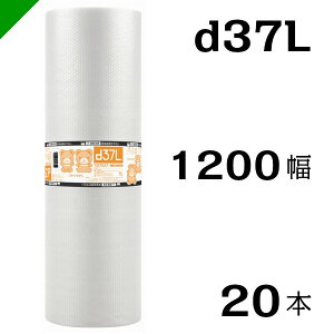 v`v` yd37Lz 1200mm×42M 20{ YƁi ՂՂ / [ / GALbv / GA[Lbv / GApbL / GANbV /  /  / z /  / ɏՍ /  /  / 