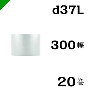 v`v` yd37Lz 300mm×42M 20 YƁi ՂՂ / [ / GALbv / GA[Lbv / GApbL / GANbV /  /  / z /  / ɏՍ /  /  / 