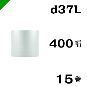 v`v` yd37Lz 400mm×42M 15 YƁi ՂՂ / [ / GALbv / GA[Lbv / GApbL / GANbV /  /  / z /  / ɏՍ /  /  / 