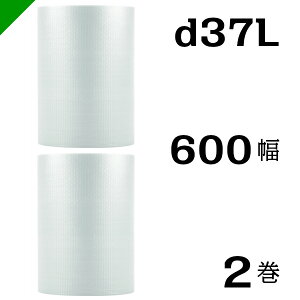 v`v` yd37Lz 600mm×42M 2 YƁi ՂՂ / [ / GALbv / GA[Lbv / GApbL / GANbV /  /  / z /  / ɏՍ /  /  / 