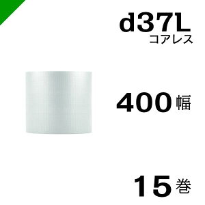 v`v` d37L Ow RAX 400mm×42M 15  i ɏՍ  ՂՂ [ GALbv GApbL GANbV   z   Y j