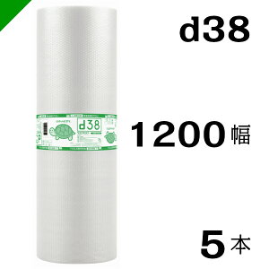 v`v` yd38z 1200mm×42M 5{ YƁi ՂՂ / [ / GALbv / GA[Lbv / GApbL / GANbV /  /  / z /  / ɏՍ /  /  / 