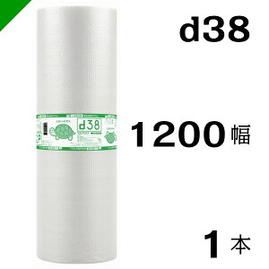 v`v` yd38z 1200mm×42M 1{ YƁi ՂՂ / [ / GALbv / GA[Lbv / GApbL / GANbV /  /  / z /  / ɏՍ /  /  / 