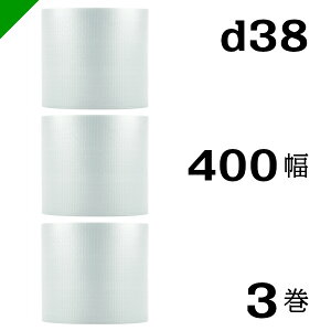 v`v` yd38z 400mm×42M 3 YƁi ՂՂ / [ / GALbv / GA[Lbv / GApbL / GANbV /  /  / z /  / ɏՍ /  /  / 