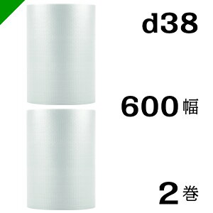 v`v` yd38z 600mm×42M 2 YƁi ՂՂ / [ / GALbv / GA[Lbv / GApbL / GANbV /  /  / z /  / ɏՍ /  /  / 