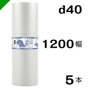 v`v` yd40z 1200mm×42M 5{ YƁi ՂՂ / [ / GALbv / GA[Lbv / GApbL / GANbV /  /  / z /  / ɏՍ /  /  / 