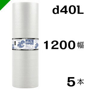 v`v` yd40Lz 1200mm×42M 5{ YƁi ՂՂ / [ / GALbv / GA[Lbv / GApbL / GANbV /  /  / z /  / ɏՍ /  /  / 