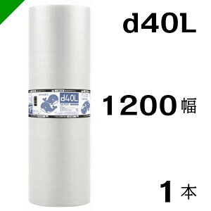 yƎҗlzzv`v` V[g Ow\ d40L 1200mm×42M 1 YƁi ՂՂ / [ / GALbv / GA[Lbv / GApbL / GANbV / KX / ΍ / 