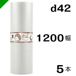 v`v` yd42z 1200mm×42M 5{ YƁi ՂՂ / [ / GALbv / GA[Lbv / GApbL / GANbV /  /  / z /  / ɏՍ /  /  / 
