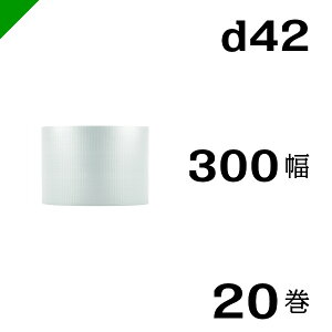 v`v` yd42z 300mm×42M 20 YƁi ՂՂ / [ / GALbv / GA[Lbv / GApbL / GANbV /  /  / z /  / ɏՍ /  /  / 