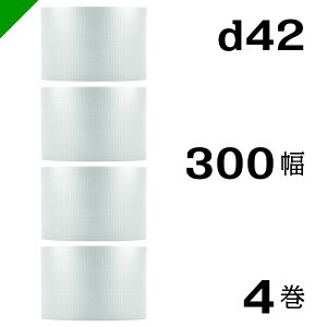 v`v` yd42z 300mm×42M 4 YƁi ՂՂ / [ / GALbv / GA[Lbv / GApbL / GANbV /  /  / z /  / ɏՍ /  /  / 