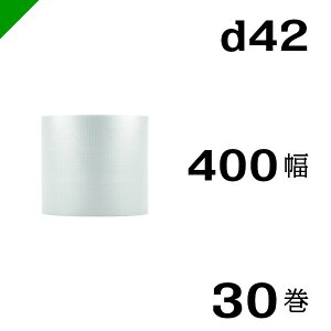 v`v` yd42z 400mm×42M 30 YƁi ՂՂ / [ / GALbv / GA[Lbv / GApbL / GANbV /  /  / z /  / ɏՍ /  /  / 