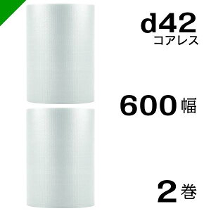 v`v` d42 RAX 600mm×42M 2  i ɏՍ  ՂՂ [ GALbv GApbL GANbV   z   Y j