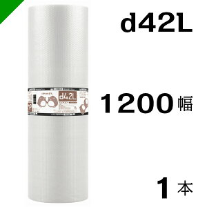 v`v` yd42Lz 1200mm×42M 1{ YƁi ՂՂ / [ / GALbv / GA[Lbv / GApbL / GANbV /  /  / z /  / ɏՍ /  /  / 