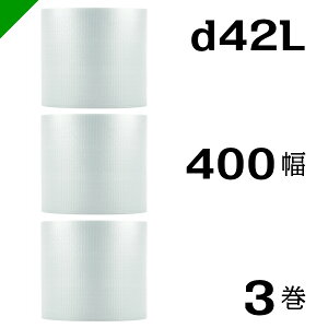 v`v` yd42Lz 400mm×42M 3 YƁi ՂՂ / [ / GALbv / GA[Lbv / GApbL / GANbV /  /  / z /  / ɏՍ /  /  / 