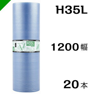 v`v`@GRn[j[yH35Lz1200mm×42M 20@YƁi ՂՂ / [ / GALbv / GA[Lbv / GApbL / GANbV /  /  / z /  / ɏՍ / 
