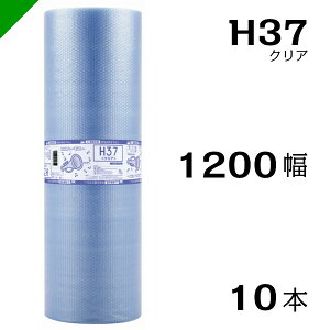 v`v`@GRn[j[yH37zNA 1200mm×42M 10@YƁi ՂՂ / [ / GALbv / GA[Lbv / GApbL / GANbV /  /  / z /  / ɏՍ