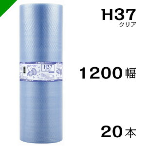 v`v`@GRn[j[yH37zNA 1200mm×42M 20@YƁi ՂՂ / [ / GALbv / GA[Lbv / GApbL / GANbV /  /  / z /  / ɏՍ