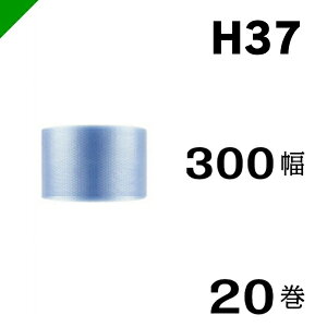 v`v`@GRn[j[yH37cz300mm×42M 20@YƁi ՂՂ / [ / GALbv / GA[Lbv / GApbL / GANbV /  /  / z /  / ɏՍ / 