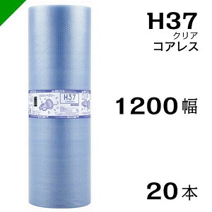 v`v` GRn[j[ H37 RAX 1200mm×42M 20{  i ɏՍ  ՂՂ [ GALbv GApbL GANbV   z   Y j