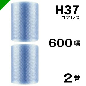 v`v` GRn[j[ H37 RAX 600mm×42M 2  i ɏՍ  ՂՂ [ GALbv GApbL GANbV   z   Y j