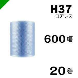 v`v` GRn[j[ H37 RAX 600mm×42M 20  i ɏՍ  ՂՂ [ GALbv GApbL GANbV   z   Y j