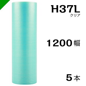 v`v`@GRn[j[yH37LzNA 1200mm×42M 5@YƁi ՂՂ / [ / GALbv / GA[Lbv / GApbL / GANbV /  /  / z /  / ɏՍ