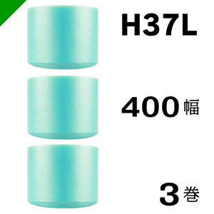 v`v`@GRn[j[yH37Lcz400mm×42M 3@YƁi ՂՂ / [ / GALbv / GA[Lbv / GApbL / GANbV /  /  / z /  / ɏՍ / 