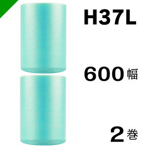 v`v`@GRn[j[yH37Lcz600mm×42M 2@YƁi ՂՂ / [ / GALbv / GA[Lbv / GApbL / GANbV /  /  / z /  / ɏՍ / 