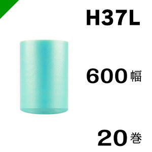 v`v`@GRn[j[yH37Lcz600mm×42M 20@YƁi ՂՂ / [ / GALbv / GA[Lbv / GApbL / GANbV /  /  / z /  / ɏՍ / 