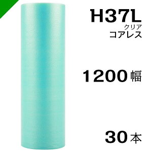 v`v` GRn[j[ H37L Ow RAX 1200mm×42M 30{  i ɏՍ  ՂՂ [ GALbv GApbL GANbV   z   Y j