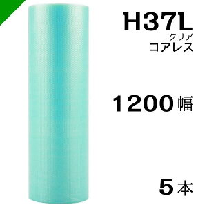 v`v` GRn[j[ H37L Ow RAX 1200mm×42M 5{  i ɏՍ  ՂՂ [ GALbv GApbL GANbV   z   Y j