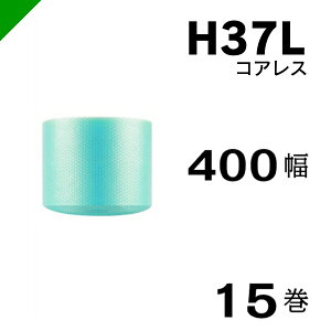 v`v` GRn[j[ H37L Ow RAX 400mm×42M 15  i ɏՍ  ՂՂ [ GALbv GApbL GANbV   z   Y j