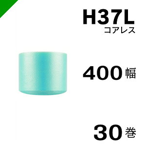 v`v` GRn[j[ H37L Ow RAX 400mm×42M 30  i ɏՍ  ՂՂ [ GALbv GApbL GANbV   z   Y j