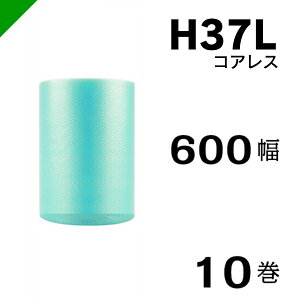 v`v` GRn[j[ H37L Ow RAX 600mm×42M 10  i ɏՍ  ՂՂ [ GALbv GApbL GANbV   z   Y j