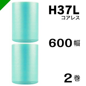 v`v` GRn[j[ H37L Ow RAX 600mm×42M 2  i ɏՍ  ՂՂ [ GALbv GApbL GANbV   z   Y j