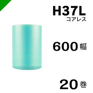 v`v` GRn[j[ H37L Ow RAX 600mm×42M 20  i ɏՍ  ՂՂ [ GALbv GApbL GANbV   z   Y j