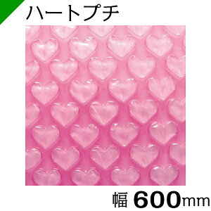 n[gv` ͂ƂՂ [YsN 600mm×5M 1 YƁi ՂՂ / v`v` / [ / GALbv / GA[Lbv / GApbL / GANbV /  /  / ɏՍ / Mtg / 