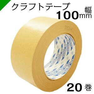 Ntge[v yLNtgBKLz 100mm×50M 1P[Xi20j LNXC ee[v