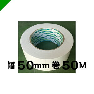 J[Ntge[v qr yj[zCg117z 50mm×50M 1P[Xi50j LNXC ee[v