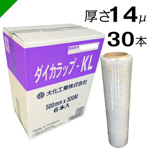 Xgb`tB _CJbvKLyDIW?KL500z@14~N×500mm×300M 5P[Xiv30{j@ / ɏՍ /  /  /  / z / bv / Xgb`tB / _CJbv / 