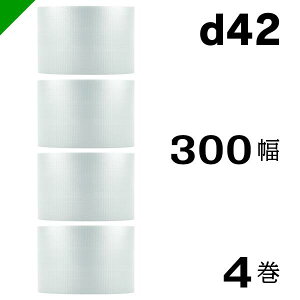 v`v` yd42z 300mm×42M 4 YƁi ՂՂ / [ / GALbv / GA[Lbv / GApbL / GANbV /  /  / z /  / ɏՍ /  /  / 