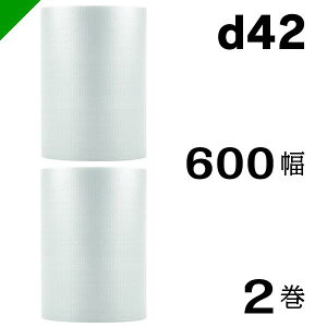 v`v` yd42z 600mm×42M 2 YƁi ՂՂ / [ / GALbv / GA[Lbv / GApbL / GANbV /  /  / z /  / ɏՍ /  /  / 