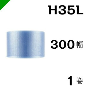 yz v`v` [ 300mm×42M 1 Y H35Li ՂՂ / GALbv / GA[Lbv / GApbL / GANbV /  /  / z /  / ɏՍ / 