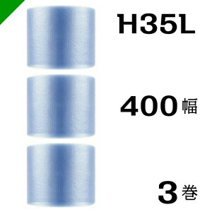 v`v`@GRn[j[yH35Lz400mm×42M 3@YƁi ՂՂ / [ / GALbv / GA[Lbv / GApbL / GANbV /  /  / z /  / ɏՍ / 