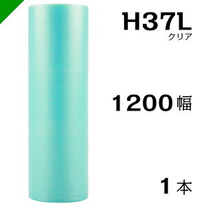v`v`@GRn[j[yH37LzNA 1200mm×42M 1@YƁi ՂՂ / [ / GALbv / GA[Lbv / GApbL / GANbV /  /  / z /  / ɏՍ
