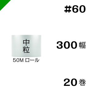 v`v`@ y#60z300mm×50M 20@YƁi ՂՂ / [ / GALbv / GA[Lbv / GApbL / GANbV /  /  / z /  / ɏՍ /  / 