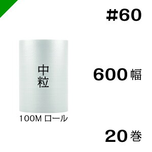 v`v`@ y#60z600mm×100M 20@YƁi ՂՂ / [ / GALbv / GA[Lbv / GApbL / GANbV /  /  / z /  / ɏՍ /  / 