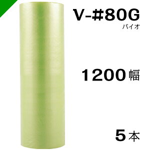 v`v`@oCIv`yV-#80Gz1200mm×70M 5@YƁi ՂՂ / [ / GALbv / GA[Lbv / GApbL / GANbV /  /  / z /  / ɏՍ / 